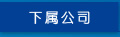&#20061;&#24030;&#32593;&#39029;&#29256;&#45;&#20061;&#24030;&#40;&#20013;&#22269;&#41;&#95;&#20061;&#24030;&#40;&#20013;&#22269;&#41;