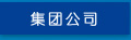 &#20061;&#24030;&#32593;&#39029;&#29256;&#45;&#20061;&#24030;&#40;&#20013;&#22269;&#41;&#95;&#20061;&#24030;&#40;&#20013;&#22269;&#41;